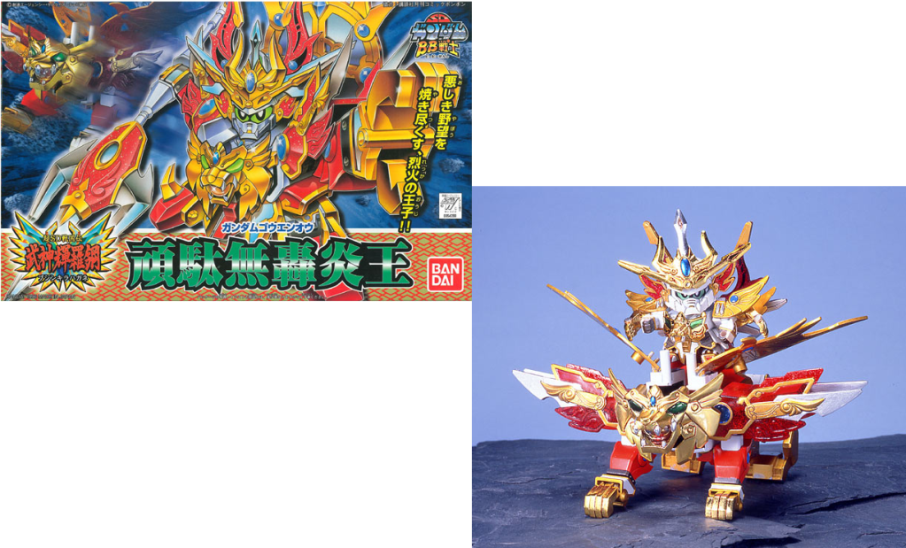 GUNDAM - BB164 Gundam Goenoh - Model Kit