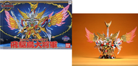 GUNDAM - BB139 Victory Dai-Shogun - Model Kit