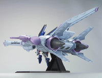 GUNDAM - HG 1/144 Gundam Seed Meteor Unit + Freedom Gundam - Model Kit