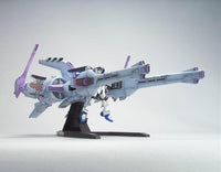 GUNDAM - HG 1/144 Gundam Seed Meteor Unit + Freedom Gundam - Model Kit