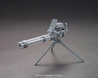 GUNDAM - HGBC 1/144 Giant Gatling - Model Kit