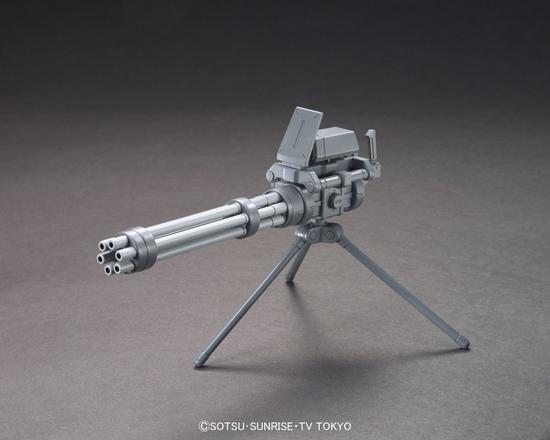 GUNDAM - HGBC 1/144 Giant Gatling - Model Kit