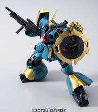 GUNDAM - HGUC 1/144 Jagd Doga (Gyunei) MSN-03 - Model Kit