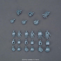 GUNDAM - HGBC 1/144 Jigen Build Knuckles (Round) - Model Kit