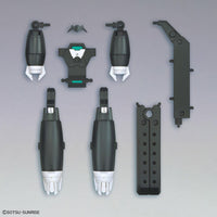 GUNDAM - HGBD:R 1/144 AUN[RIZE] Armor - Model Kit