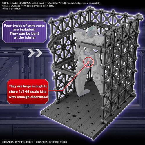 GUNDAM - Customize Base Truss Base Version - Model Kit