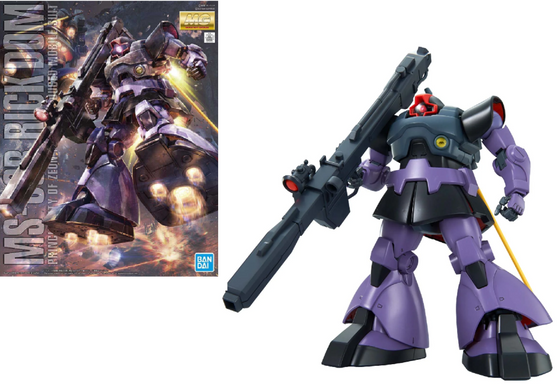 GUNDAM - MG 1/100 Rick Dom - Model Kit