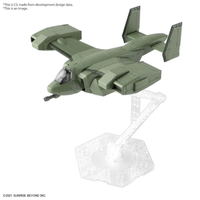 GUNDAM - HG 1/72 V-33 Stork Carrier - Model Kit