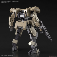 GUNDAM - HG 1/72 Jo Hound - Model Kit