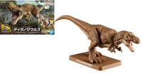 DINOSAUR - New Dinosaur Plastic Tyrannosaurus (Tentative) - Model Kit