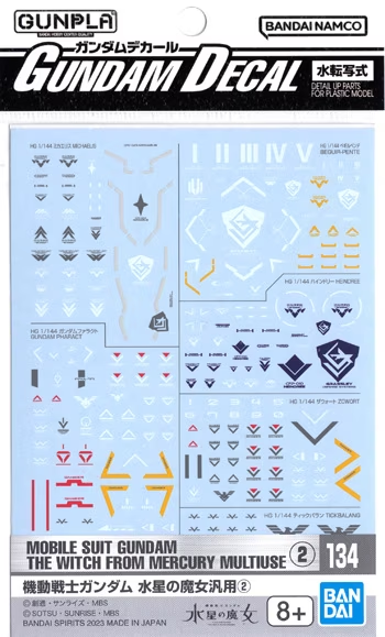 THE WITCH FROM MERCURY - Gundam Decal 134 - Model Kit