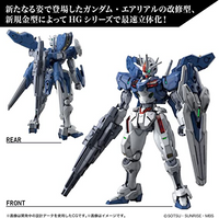THE WITCH FROM MERCURY - Gundam Aerial Rebuild - Model Kit