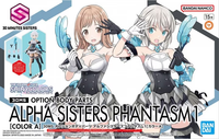 THE IDOLMASTER-30MS Option Body Parts Alpha Sisters ... 1 -Model Kit
