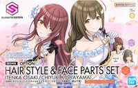 THE IDOLMASTER - 30MS Option hair style & Face Parts Set - Model Kit