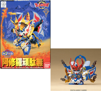 GUNDAM - BB104 Ashura Gundam - Model Kit
