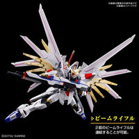 GUNDAM - HG 1/144 Mighty Strike Freedom Gundam - Model Kit
