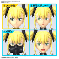 KAIJU NO. 8 - Figure-rise Standard Kikoru Shinomiya - Model Kit
