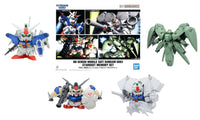 GUNDAM - BB SENSHI MOBILE SUIT GUNDAM - Model Kit