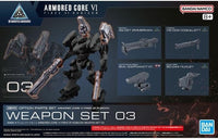 GUNDAM - 30MM OPTION PARTS SET ARMORED CORE - Model Kit