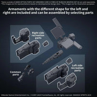 GUNDAM - 30MM OPTION PARTS SET ARMORED CORE - Model Kit