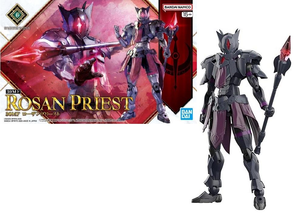GUNDAM - 30MF ROSAN PRIEST - Model Kit