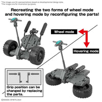 GUNDAM - 30MM 1/144 Extended Armament Vehicle B - Model Kit