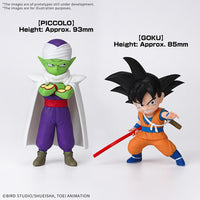 DRAGON BALL DAIMA - Son Goku (Mini) & Piccolo (Mini)  - Model Kit
