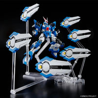 SUPER ROBOT - HG Ashsaviour - Model Kit