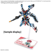 GUNDAM - Action Base 7 Clear Color Mobile Suit GQuuuuuuX Stickers Set