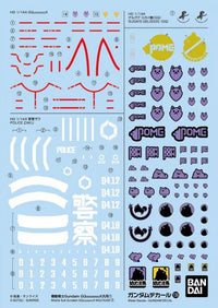 GUNDAM - Decal 139 Gundam GQuuuuuuX 1 - Model Kit