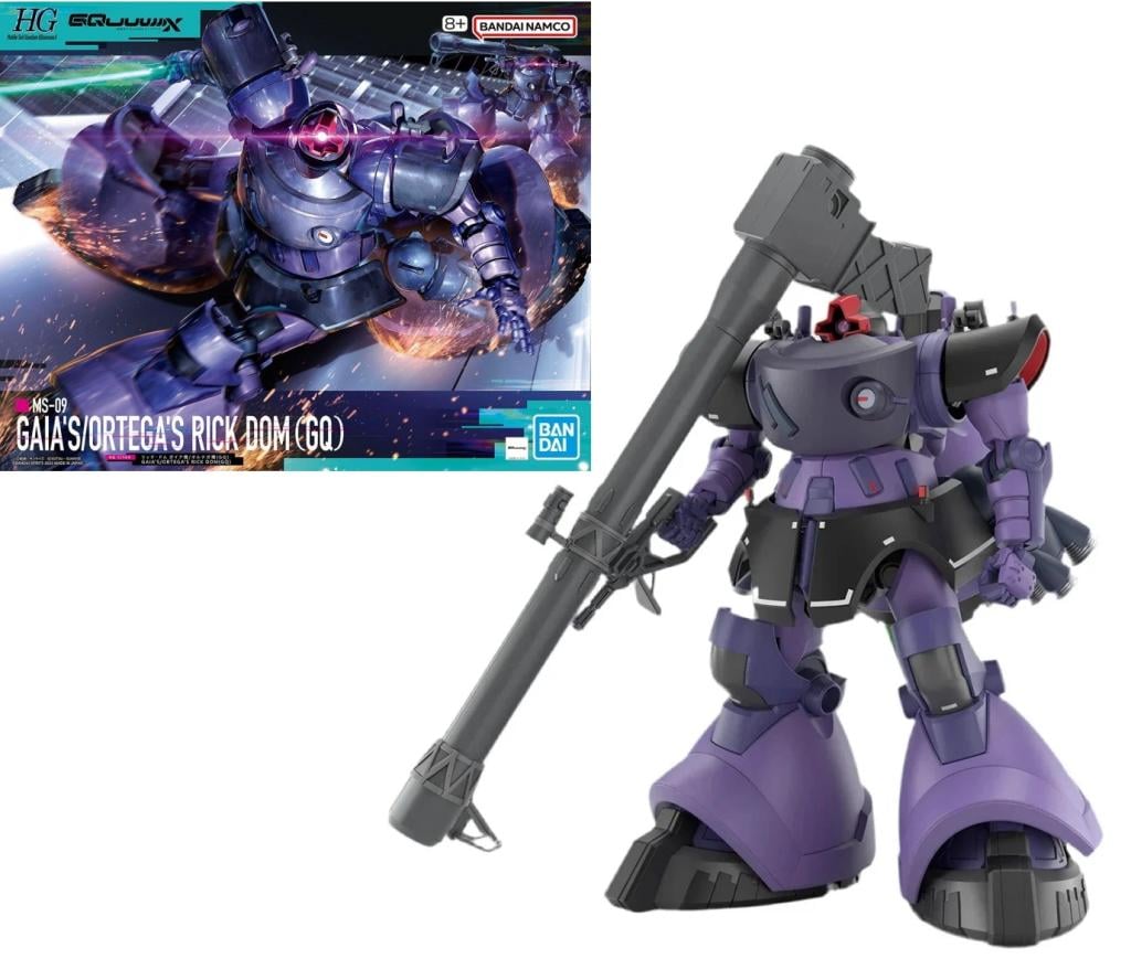 GUNDAM - 1/144 GQuuuuuuX Gaia Ortega Rick Dom - Model Kit