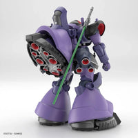 GUNDAM - 1/144 GQuuuuuuX Gaia Ortega Rick Dom - Model Kit