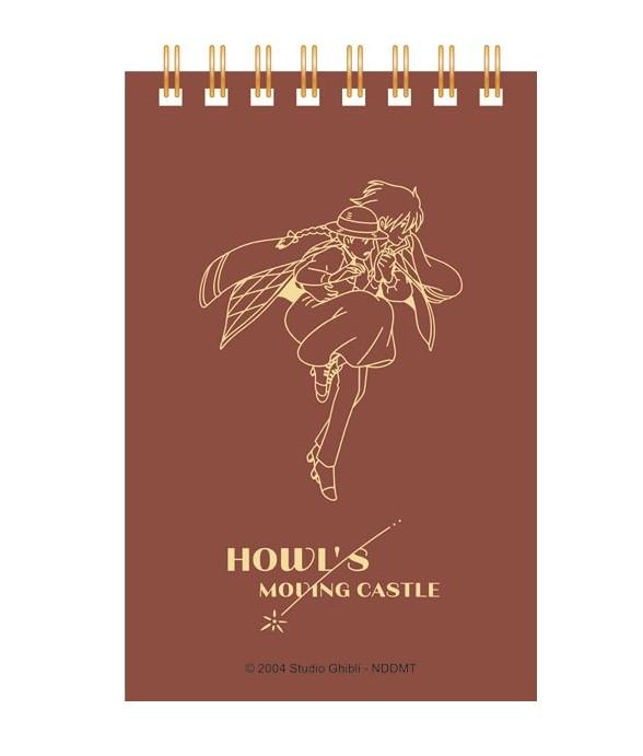 LE CHATEAU AMBULANT - Sophie & Hauru - Carnet à Spirales Gauffré
