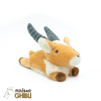 PRINCESSE MONONOKE - Yakkuru - Peluche Beanbag 15cm