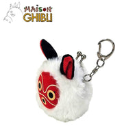 PRINCESSE MONONOKE - Masque de San - Mini Porte-monnaie Fuwafuwa 8.5cm