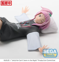 JELLYFISH CAN'T SWIM ... - Kiui Watase - Statuette PM Perching 16cm