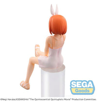 QUINTESSENTIAL QUINTUPLETS - Yotsuba Nakano -Figurine PM Perching 14cm