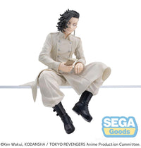 TOKYO REVENGERS - Hajime Kokonoi - Figurine PM Perching 14cm