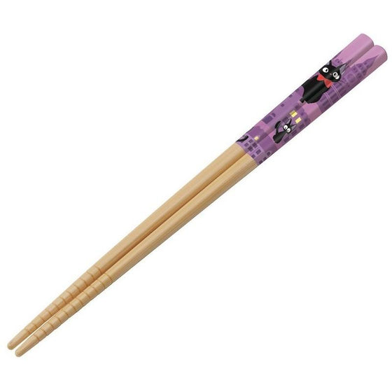 STUDIO GHIBLI - Kiki la petite sorcière - Baguettes violet 21cm