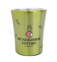 MON VOISIN TOTORO - Totoro - Tumbler Metal 250ml