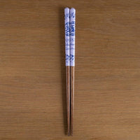 KIKI LA PETITE SORCIERE - Esquisses Violet - baguettes Laquées 21cm