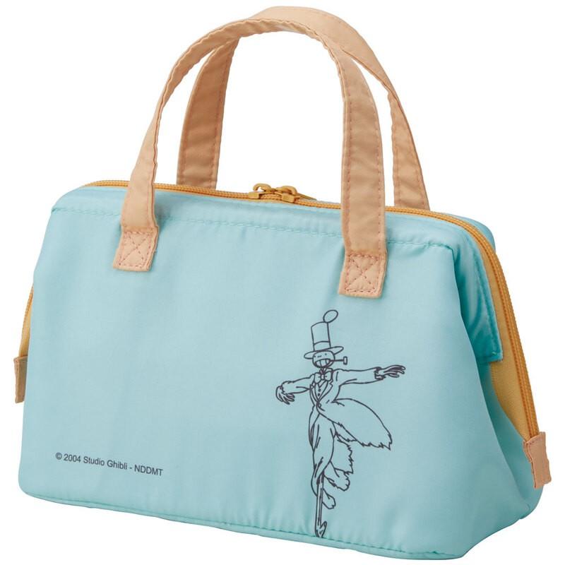 LE CHATEAU AMBULANT - N'aie pas peur - Sacoche Isotherme 22x16x11cm