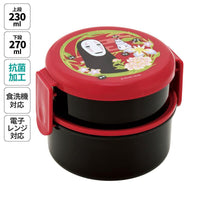 LE VOYAGE DE CHIHIRO - No Face - Bento Rond 2 Parties