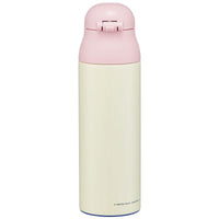 KIKI LA PETITE SORCIERE - Jiji - Bouteille Thermos 500ml