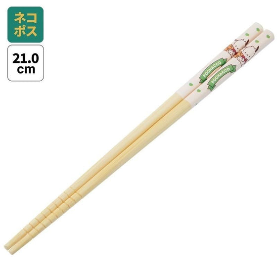 HELLO KITTY - Pochacco - baguettes 21cm