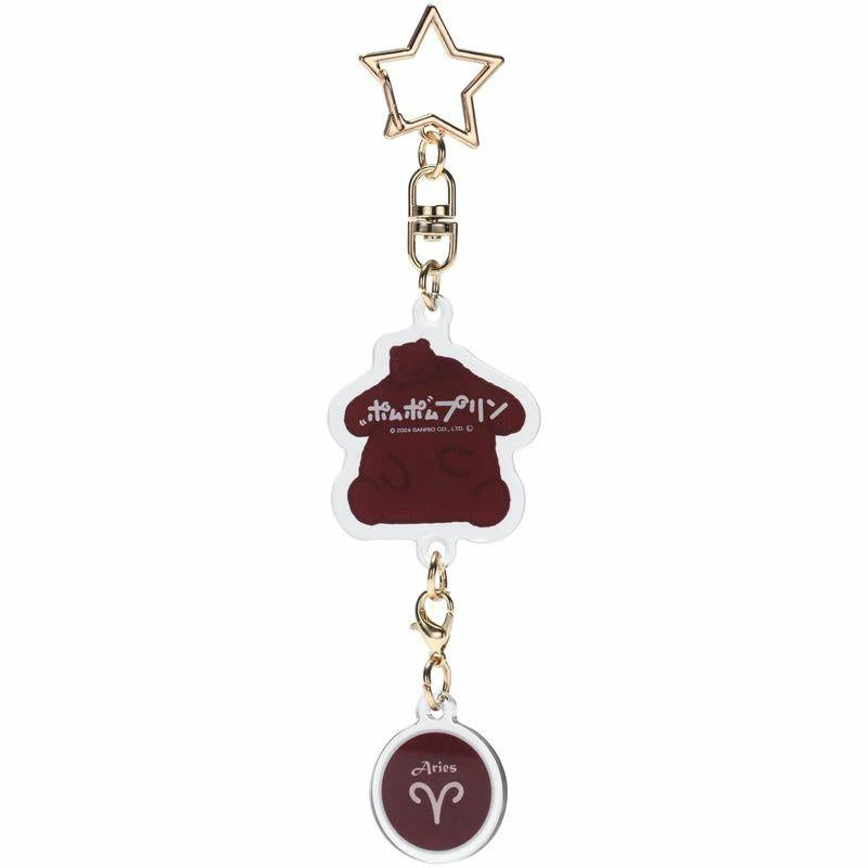 HELLO KITTY - Pompompurin - Porte-clé Symbole Astrologique Bélier