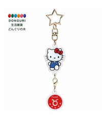 HELLO KITTY - Hello Kitty - Porte-clé Symbole Astrologique Bélier
