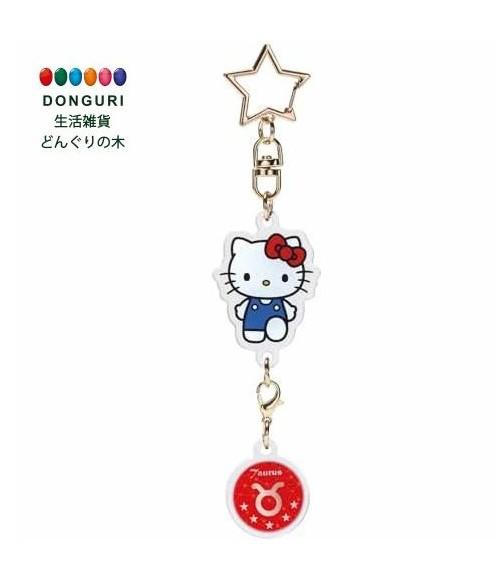HELLO KITTY - Hello Kitty - Porte-clé Symbole Astrologique Bélier