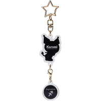 HELLO KITTY - Kuromi - Porte-clé Symbole Astrologique Sagittaire