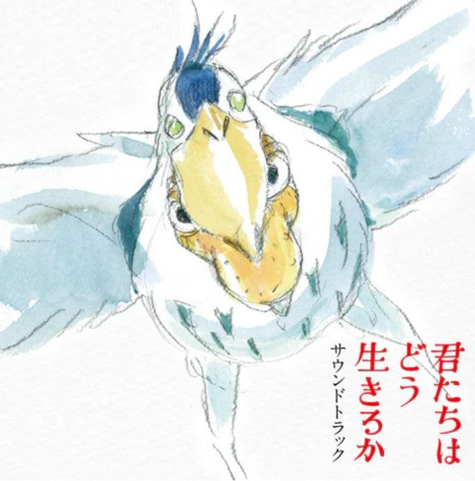 JOE HISAISHI - Le Garçon et le Héron - Vinyl